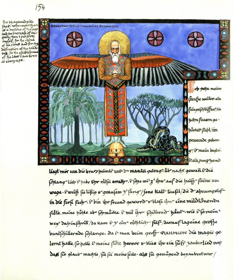 Oniropédie = catharsis-livre-rouge-page-154-mon-carre-de-sable.odt